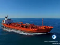 Kapal tangki minyak/bahan kimia keur dijual