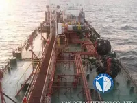 Kapal tangki minyak/bahan kimia keur dijual