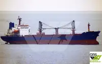 Kapal pangangkut barang curah keur dijual