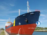 Kapal tangki minyak/bahan kimia keur dijual