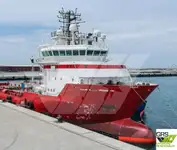 Kapal pasokan keur dijual