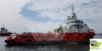 Kapal pasokan keur dijual