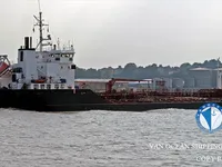 Kapal tangki minyak/bahan kimia keur dijual