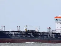 Kapal tangki minyak/bahan kimia keur dijual