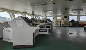 Kapal pangangkut barang curah keur dijual