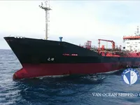 Kapal tangki minyak/bahan kimia keur dijual