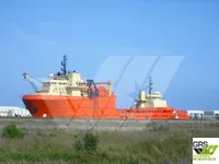 Kapal pasokan keur dijual