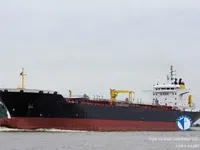 Kapal tangki minyak/bahan kimia keur dijual