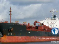 Kapal tangki minyak/bahan kimia keur dijual
