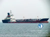 Kapal tangki minyak/bahan kimia keur dijual