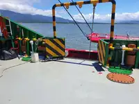 Reefer kapal pikeun dijual