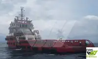 Kapal pasokan keur dijual
