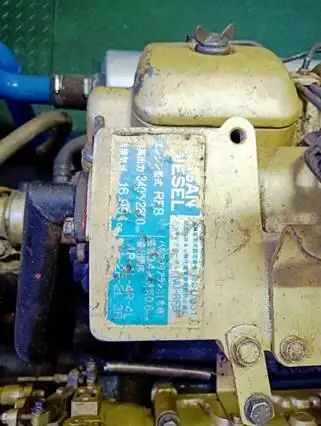 Kapal pendaratan, tangki keur dijual