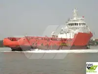 Kapal pasokan keur dijual