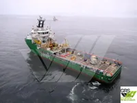 Kapal pasokan keur dijual