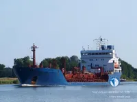 Kapal tangki minyak/bahan kimia keur dijual