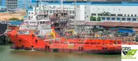 Kapal pasokan keur dijual