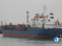 Kapal tangki minyak/bahan kimia keur dijual