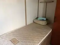 Kapal penarik keur dijual