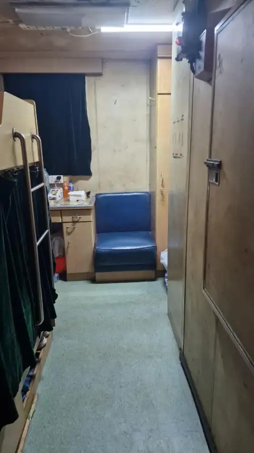 Kapal pasokan keur dijual