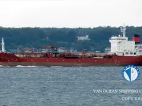 Kapal tangki minyak/bahan kimia keur dijual