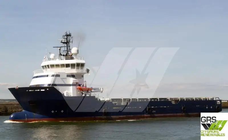 Kapal pasokan keur dijual