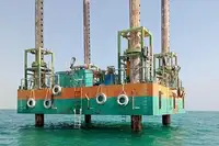 Tongkang pikeun dijual