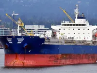 Kapal tangki minyak/bahan kimia keur dijual