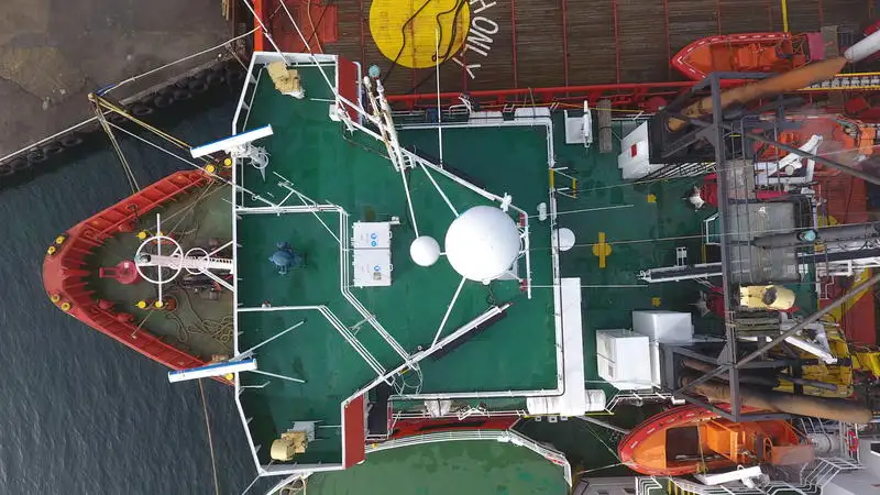 Kap pasokan platform (PSV) keur dijual