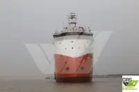 Kapal pasokan keur dijual