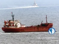 Kapal tangki minyak/bahan kimia keur dijual