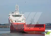 Kapal pasokan keur dijual