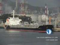 Kapal tangki minyak/bahan kimia keur dijual