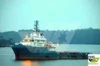 Kapal pasokan keur dijual