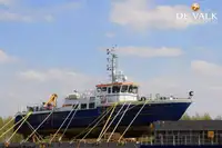 Kapal fery keur dijual