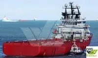 Kapal suplai pikeun dijual