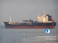 Kapal tangki minyak/bahan kimia keur dijual