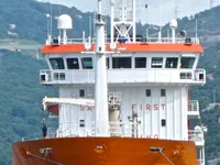 Kapal tangki minyak/bahan kimia keur dijual