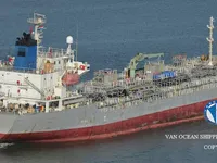 Kapal tangki minyak/bahan kimia keur dijual