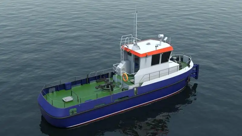 Kapal penarik keur dijual