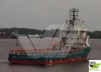 Kapal pasokan keur dijual