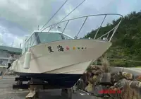 Kapal kru keur dijual
