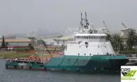 Kapal pasokan keur dijual