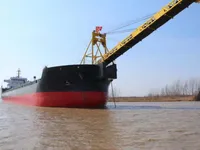Kapal pangangkut barang curah keur dijual