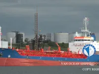 Kapal tangki minyak/bahan kimia keur dijual
