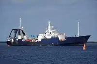 Kapal Pasokan Gancang (FSV) pikeun dijual