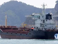 Kapal tangki minyak/bahan kimia keur dijual