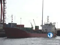 Kapal tangki minyak/bahan kimia keur dijual
