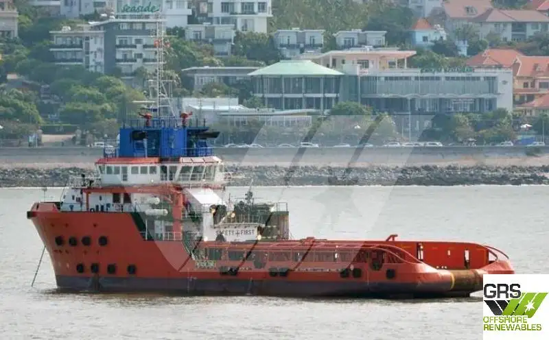 Kapal pasokan keur dijual