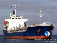 Kapal tangki minyak/bahan kimia keur dijual
